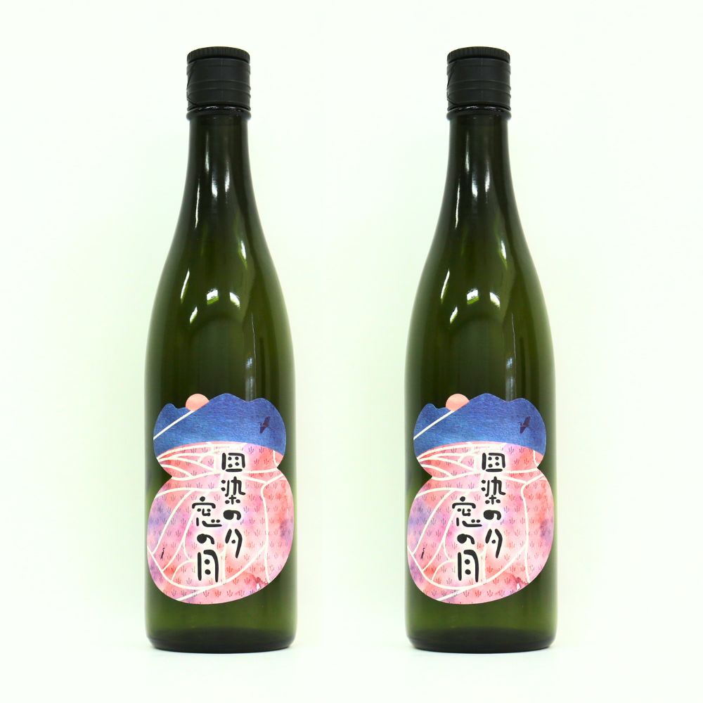 特別純米酒 日本酒「田染の夕 窓の月」 2本 米 ヒノヒカリ 1本720ml