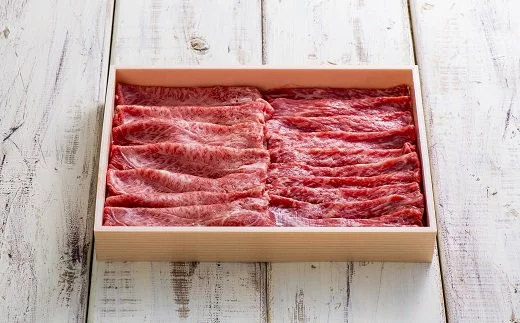 豊後牛ハンバーグ＆大分県産黒毛和牛すきやき肉（500g）セット