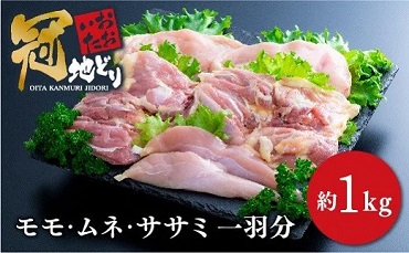 【牛・豚・鶏】お楽しみ肉の定期便 年3回