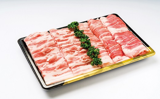 【合計1.2kg】中川さんちの米の恵み豚バラセット